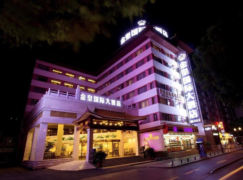Guilin Golden Crown International Hotel Eksteriør billede